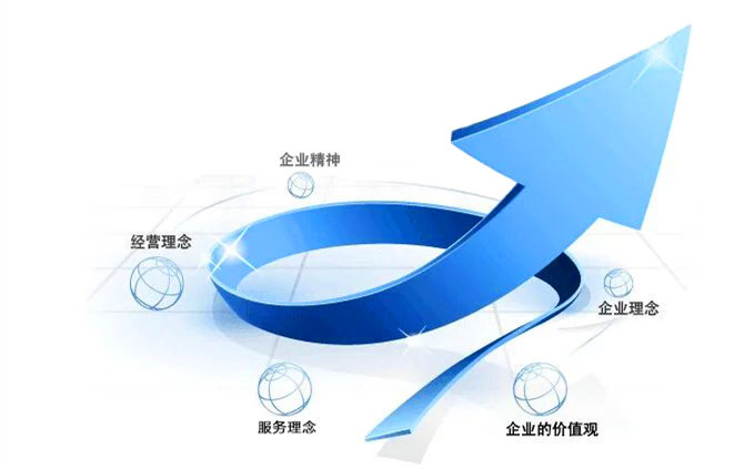 企業理念 企業理念